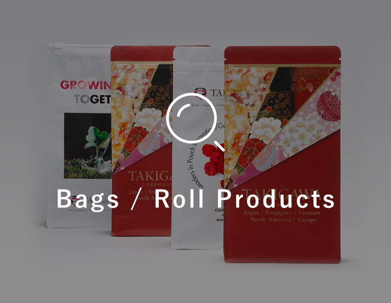 Bag / Roll