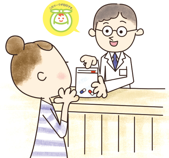 年1月28日 29日 ケアショージャパン内 保険薬局支援展に出展しました 株式会社タキガワコーポレーション