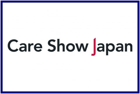 careshow_japan