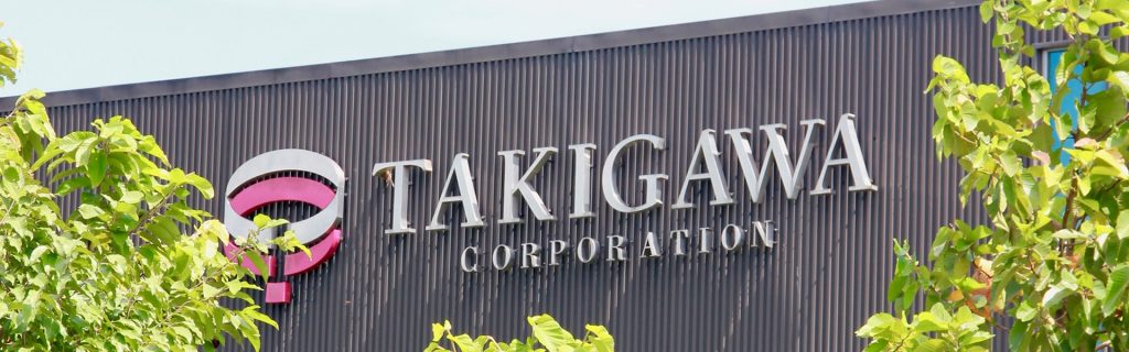 2012年1月1日より株式会社タキガワ・コーポレーション・ジャパンに社名を改称 株式会社タキガワコーポレーション
