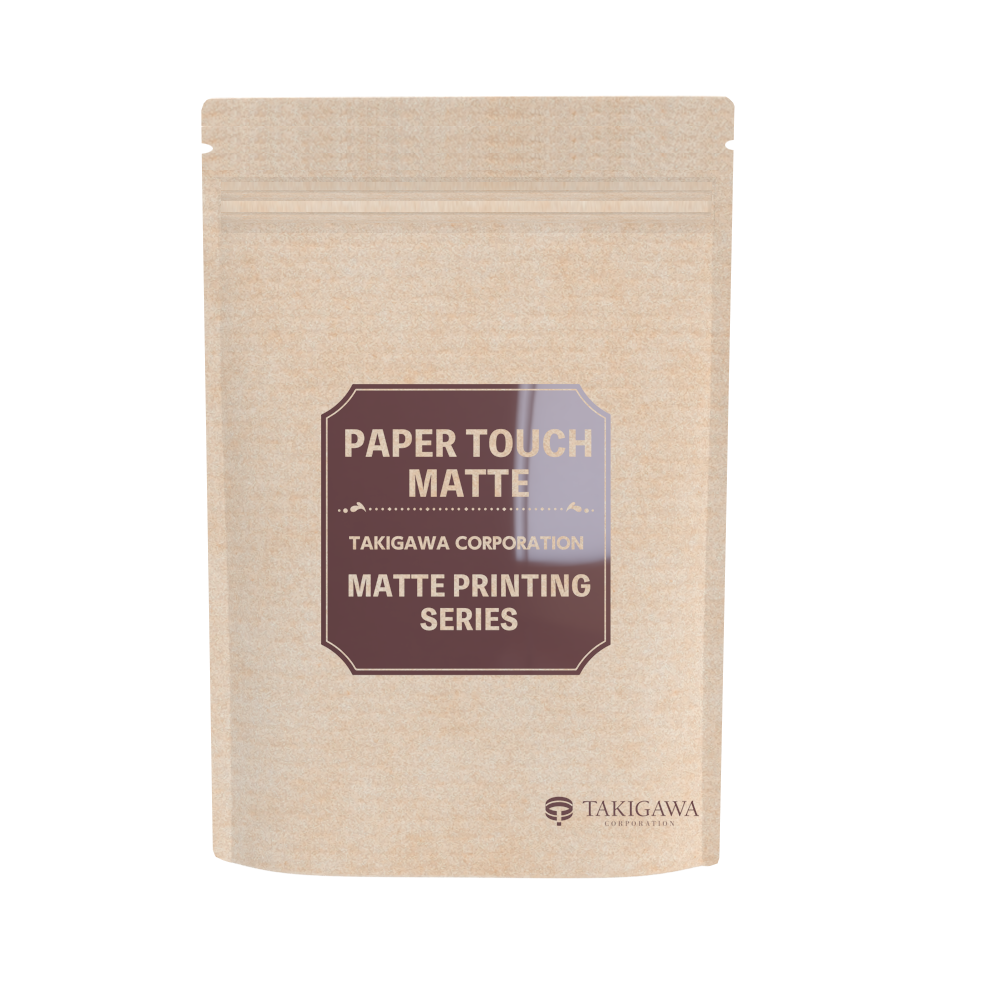 クラフト柄の袋 Takigawa Corporation